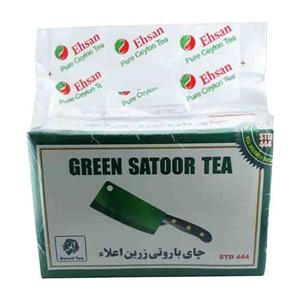 چای ساطوری زرین اعلاء مقدار 1کیلوگرم