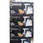 چرخ گوشت دسینی مدل DS-855