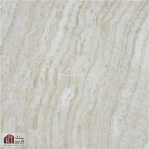 سنگ تراورتن عباس آباد سوپر  