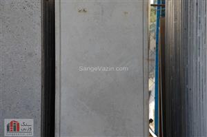 سنگ تراورتن درپوش کد str107 