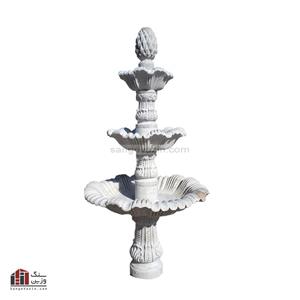 آبنما سنگی آروین