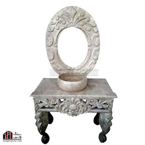 روشویی سنگی با قاب آینه آناهیتا