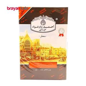 چای سیاه معطر احمد دادخواه 100 گرمی