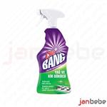 اسپری همه کاره سیلیت بنگ cllit bang 750ml