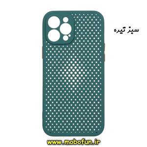 قاب گوشی iPhone 12 Pro Max آیفون طرح توری ژله ای سیلیکونی سبز تیره محافظ لنز دار کد 160 