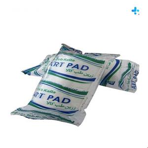 باندزیرگچ ارتوپدی مدل ویبریل 15 سانتی متر زرین طب کالا 1 عددی
