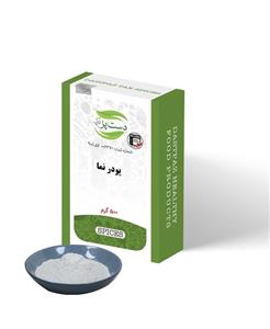پودر استابیلایزر عمل آوری نما دست پز تک 500 گرمی