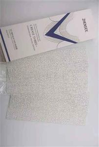 ماسک گچی لیفت مادلینگ 5D  zhensee