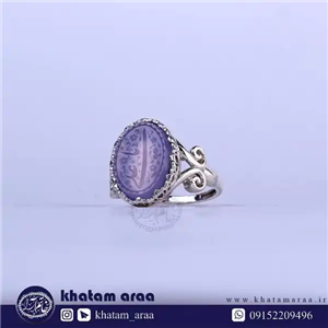انگشتر زنانه عقیق سوسنی