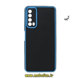 قاب گوشی Huawei Y7A - P Smart 2021 هوآوی طرح کربنی کبریتی محافظ لنز دار آبی کد 18