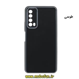 قاب گوشی Huawei Y7A - P Smart 2021 هوآوی طرح کربنی کبریتی محافظ لنز دار طوسی کد 20