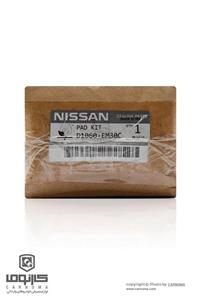 لنت جلو جنیون پارتس نیسان سنترا Nissan Front Brake Pad D1060 EM30C Genuine Parts 