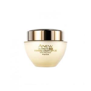 کرم روز آوون مدل Anew Ultimate Day AVON  50 میلی لیتر 