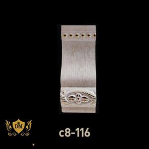 قرنیز لاکچری ۸ سانت دکو مکس کد C8-116