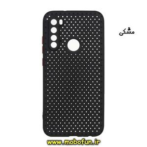 قاب گوشی Redmi Note 8 شیائومی طرح توری ژله ای سیلیکونی محافظ لنز دار مشکی کد 320