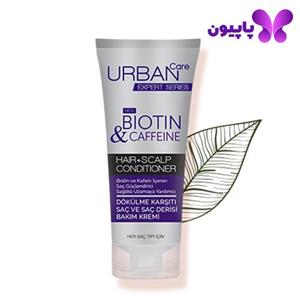 نرم کننده ضد ریزش بیوتین و کافئین اربن کر Urban care 200ml 