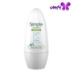 رول زیر بغل فاقد آلومینیوم سیمپل pure simple 40ml 