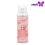 اسپری آبرسان هلو سرسان لاو SERSAN LOVE 165ml 