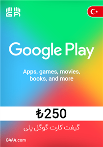 گیفت کارت ۲۵۰ لیر ترکیه گوگل پلی – Google Play Gift Card 250TL