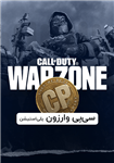 سی پی بازی کال آو دیوتی وارزون (پلی استیشن) –  Call of Duty: Warzone CP (PS4)
