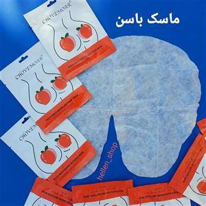 ماسک ورقه ای باسن حجم 60 میل کد 3100 