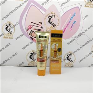 ماسک مرطوب کننده پوست کاریته 120 میل
