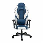 DXRacer Gladiator OH/D8200/BW Blue and White Modular Gaming Chair