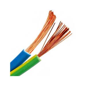 کابل افشان 100 متری 2در4 افشارنژاد خراسان