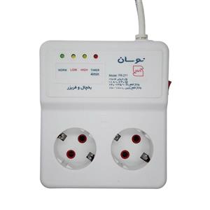 محافظ 2 پریز یخچال و فریزر نوسان الکتریک مدل FR-211 کابل 3 متر 