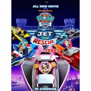 دی وی دی سگ های نگهبان Pawpatrol Jet DVD 