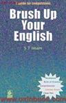 زبان انگلیسی جبرانی(دانشجویان نیمه حضوریBrush Up Your English)رضانجاتی -عباس قاسم زاده/نشرشهیدرجایی