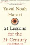 21Lessons for The 21Century/Yuval Noah Harari