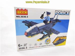 لگو هواپیما پلیس 2 در 1 (COGO-3036-3)