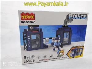 لگو ایستگاه پلیس 2 در 1 (COGO-3036-6)