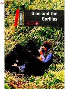 دیاناوگوریلها(dian and the gorillas)دومینو3جدید 