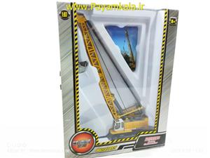 ماکت فلزی لایروب CABLE EXCAVATOR BY KDW) 1:87) زرد