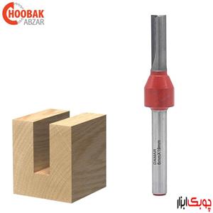 تیغ اور فرز دامار مدل DMS000606B