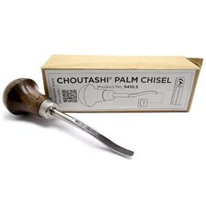 مغار مشتی قاشقی نیم باز عرض 5 میلی‌متر چوتاشی مدل 5410.5