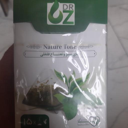 چای سبز نعنا فلفلی