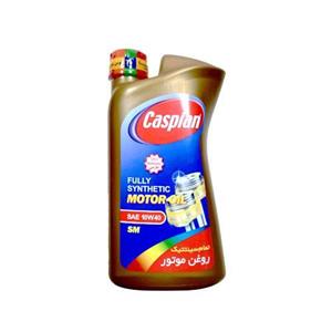 روغن موتور کاسپین SM حجم 1 لیتر (10W-40)