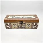 جعبه سنتی چوبی مستطیل جهان به اعتبار خنده تو زیباست