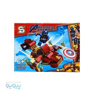 لگو اس وای مدل SY6396A