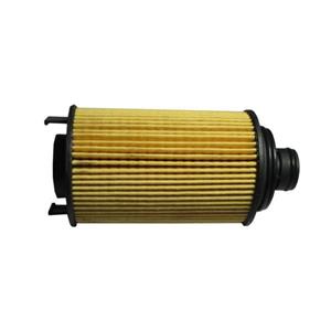 فیلتر روغن آریزو 5