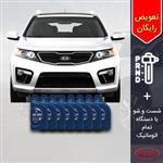 پکیج 8 لیتری روغن گیربکس اتوماتیک کیا سورنتو 2010-2013 3500cc