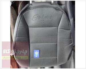 روکش صندلی سابرینا چرمی برند آیسان