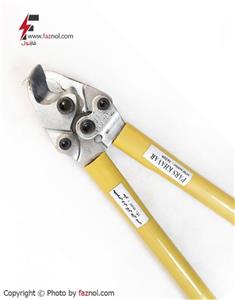 قیچی کابل بری دستی 570 - پارس خاور