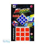 مکعب روبیک دو عددی MAGIC CUBE B230