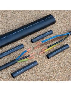 مفصل حرارتی فشار ضعیف - الکان