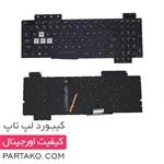 کیبورد لپ تاپ ایسوس FX504 FX505 Keyboard Asus TUF Gaming Laptop