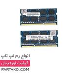 رم  4  گیگابایت  SK HYNIX DDR3 1333 4GB مناسب  لپ تاپ ایسر ACER e1-531